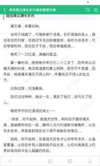 开云app苹果官网下载